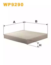 Фильтр